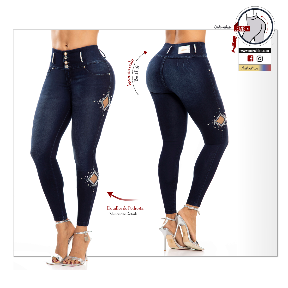 Lujuria Jeans Colombianos | Levanta Cola | 71177