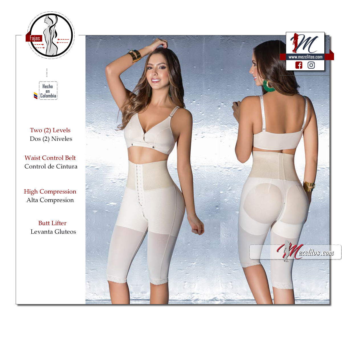 Piel de Angel Fajas 056 - Capri Style (Beige)