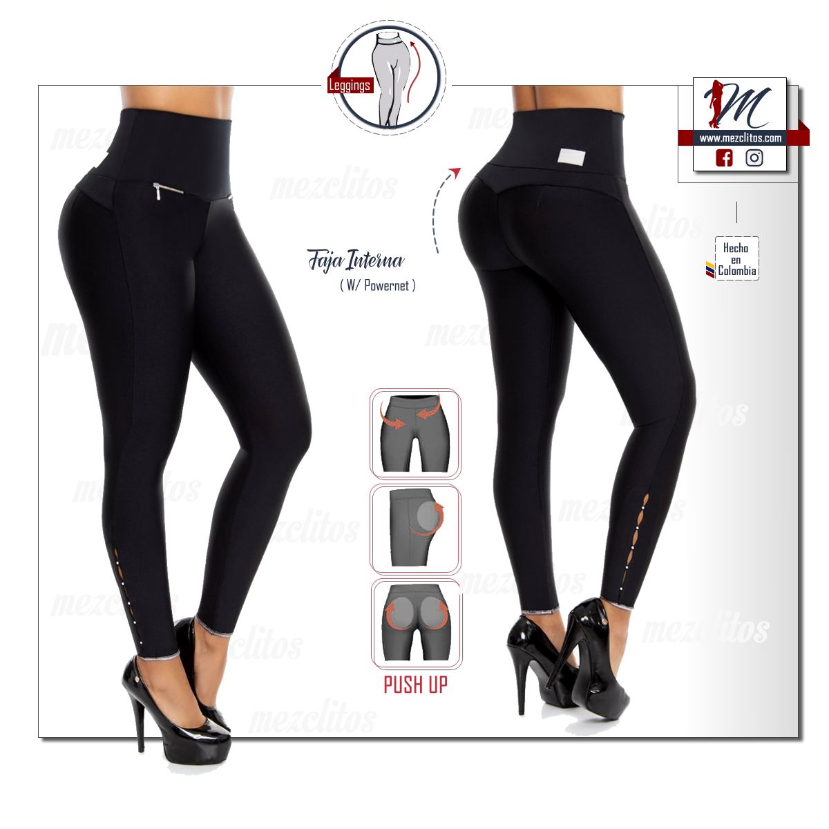 Leggings con Faja Interna 2017 - 100% Colombiano